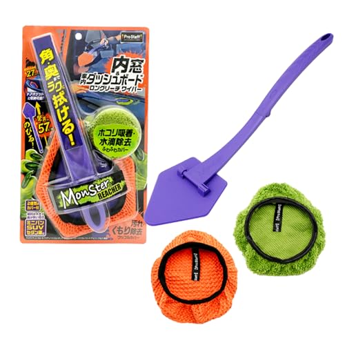 プロスタッフ(Prostaff) 折りたたみ式 ロングモップ 内窓 車内清掃用 モンスター リーチャー 手アカ ヤニ汚れ ホコリ P206 1枚目 画像