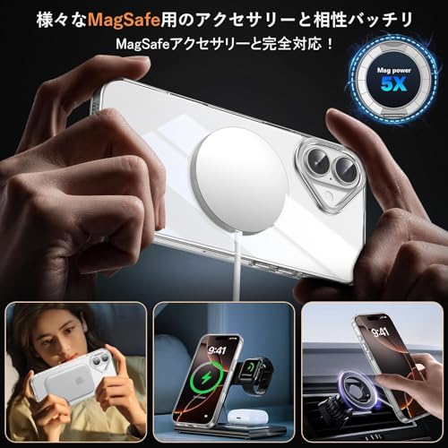 iPhone 16 用 ケース Magsafe対応 ワイヤレス充電 360°回転スタンド 縦横両対応 Gunwon スマホケース iphone16 用 米軍規格 耐衝撃 半透明 マット感 マグセーフ 防指紋 リング マグネット搭載 アイフォン16 用 カバー「クリア」 中間 画像
