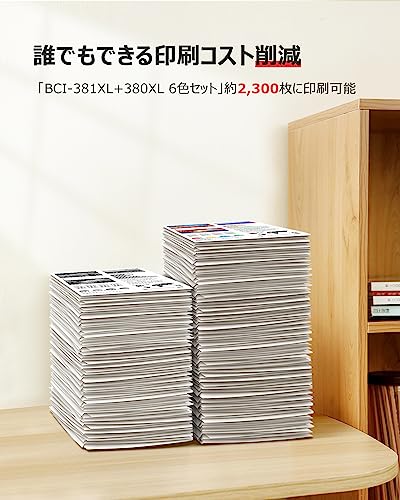 GPC Image BCI-381XL キャノン用 インク 380 381 纯正と併用可能 6色セット Canon対応 インク381 ts8330 互換インク TS8130 /8230/8330 /8430 対応 大容量タイプ 残量表示機能 個包装 説明書付 中間 画像