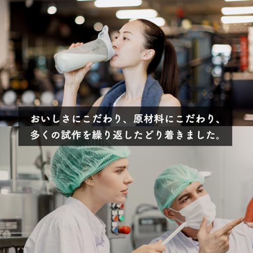 Verifyst（ベリフィスト）ホエイプロテイン100 3kg (3 kg, アウトレットミックスフルーツ) 中間 画像