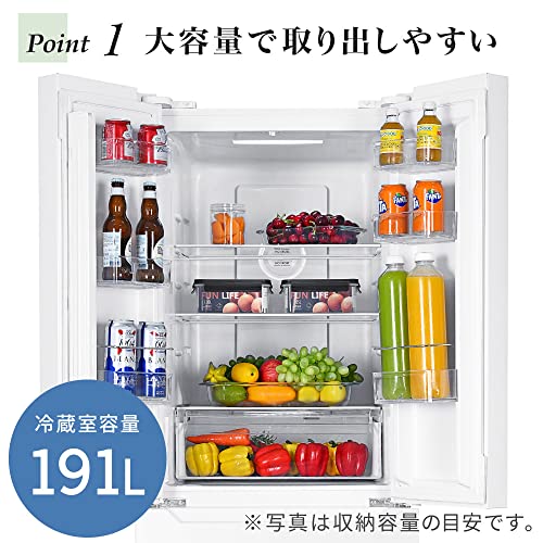 MAXZEN 冷蔵庫 320L 自動霜取り 大容量 観音開き 4ドア 幅64cm 二人暮らし以上 霜取り不要 温度調節 チルド ドア閉め忘れアラーム 奥行薄型 コンパクト 白 ホワイト JR320HM01 マクスゼン 中間 画像