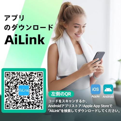 体重計 bluetooth 体脂肪計 ヘルスメーター 2026新 底全面カバー bluetooth 体重計 スマホ連動 体組成計 高精度 軽量薄型設計 自動認識 日本語対応APP・説明書 アプリ対応 -体脂肪率/BMI/筋肉量/基礎代謝量/水分量など測定 登録人数無制限 iOS/Android対応 (01white) 最後 画像