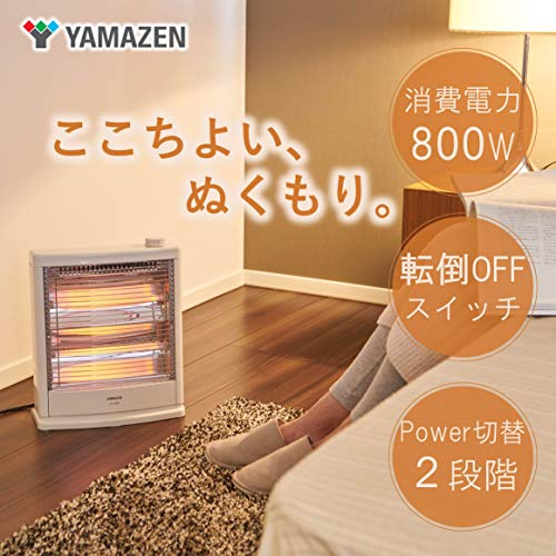 [山善] 電気ストーブ ヒーター 小型 足元 転倒OFFスイッチ 出力切替2段階 簡単操作 ホワイト DS-D086(W) 最後 画像