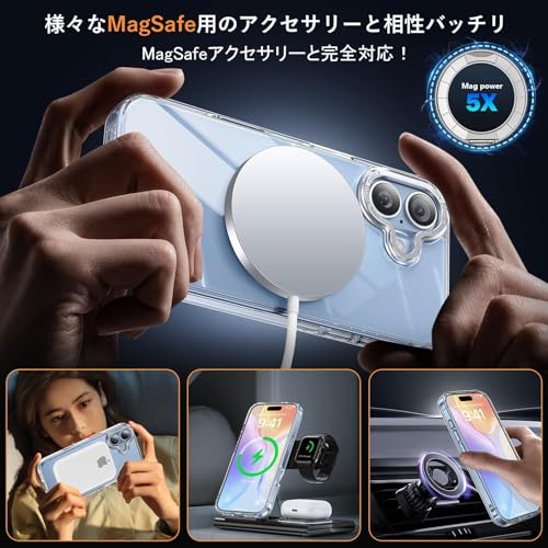 iPhone 17 用 ケース Magsafe対応 ワイヤレス充電 360°回転スタンド 縦横両対応 Gunwon スマホケース あいふおん 17 用 米軍規格 耐衝撃 マグセーフ 防指紋 リング マグネット搭載 アイフォン17 用 カバー「クリア」 中間 画像