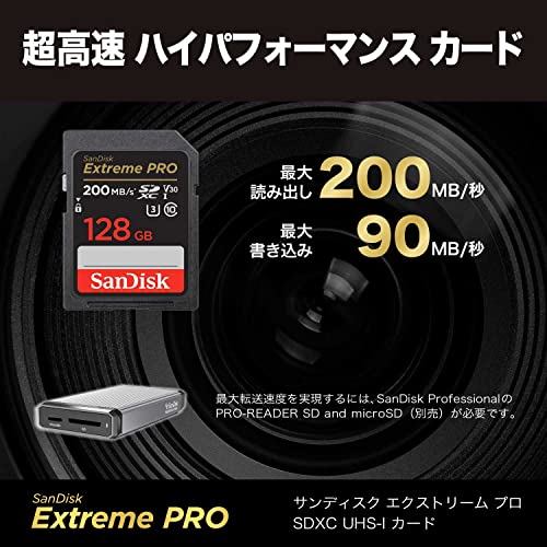 【 サンディスク 正規品 】 SDカード 128GB SDXC Class10 UHS-I V30 読取最大200MB/s SanDisk Extreme PRO SDSDXXD-128G-GHJIN 新パッケージ 最後 画像