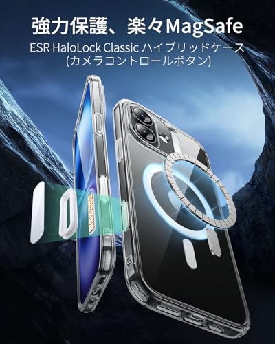 ESR iPhone 16 ケース【カメラコントロール・米軍MIL規格】Magsafe対応 傷に強い背面 ワイヤレス充電 ストラップホール付き 耐黄変 耐衝撃 米軍保護工学 スマホケース あいふおん16ケース HaloLock搭載 ハイブリッド磁気 iPhone16対応 クリア 最後 画像