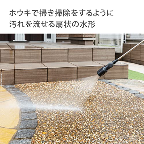 タカギ(takagi) 散水ノズル サイクロンウォッシャー 普通ホース 洗車 清掃 ジェットノズル G1135BK 中間 画像