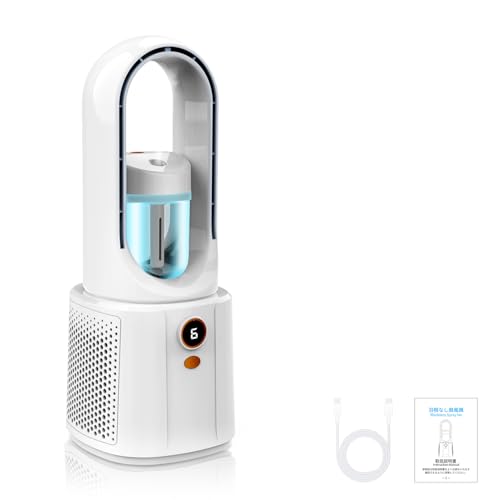 冷風機 冷風扇 ミスト扇風機【2025新登場・羽根なし・静音&噴霧】USB充電式 UV除菌 -16℃急速冷却 6段階冷風&2段階霧だし 4000mAh大容量バッテリー 8時間連続使用 7色LEDライト 4/8Hタイマー 卓上扇風機 タワーファン 大風量/小型/軽量/静音/卓上/省エネ/節電/氷いれ/LEDライト/Type-C/リビング/寝室/キッチン/オフィス適用 日本語説明書(ホワイト)の外観・全体像 画像