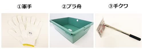 宮谷製作所 建索ショップ DIY左官フルセット 1式(14個) [左官鏝 工具 用品] NT090609の特徴・詳細 画像