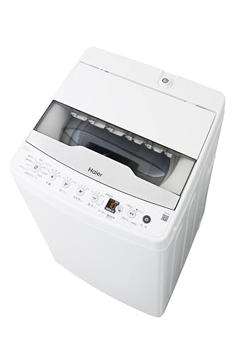 ハイアール(Haier) 洗濯機 5.5kg しわケア脱水 槽風乾燥 槽洗浄 お急ぎコース10分 予約タイマー 一人暮らし 部屋干し ホワイト JW-HS55C(W) 1