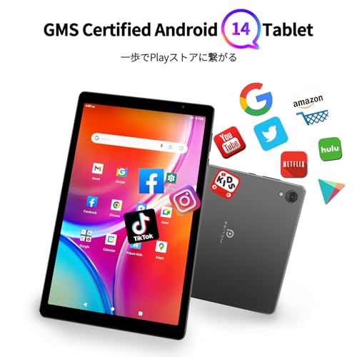 タブレット 10インチ Wi-Fiモデル 32GB ROM 1280*800 IPS ディスプレイ 6000mAh 2.4GHz Wi-Fi6 GMS認証 Android14 Bluetooth5.2 専用ケース付き PRITOM (グレー)の特徴・詳細 画像
