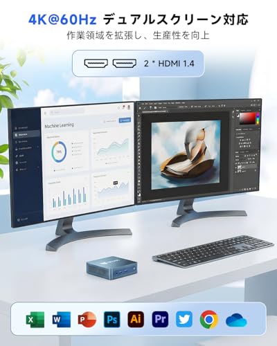 ミニpc【2026超高コスパ·デュアルスロット SATA/NVMe両対応】mini pc Win11Pro/OCulink 自動調整冷却ファン Bmax ミニpc 4K×2画面出力 Celeron J3355 最大2.5GHz 動作より安定 ミニバソコン 高速LAN 6GB+128GB 小型pc WIFI5/BT5.0 USB3.0×2 小型パソコン CMOSクリア Vesaマウント 企業・学習の特徴・詳細 画像