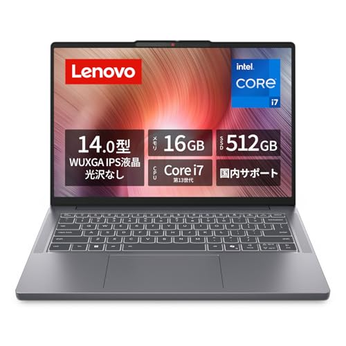 【Amazon.co.jp限定】Lenovo ノートパソコン パソコン IdeaPad Slim 3 14.0インチ 第13世代 インテル® Core™ i7 プロセッサー搭載 13620H メモリ16GB SSD512GB Windows11 バッテリー駆動14.1時間 重量1.39kg ルナグレー 83K00074JP ノートPC 1