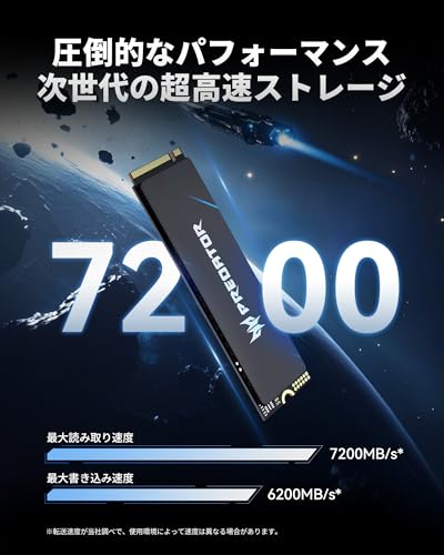 Acer Predator M.2 SSD 1TB GM6 NVMe2.0 2280 PCIe Gen4×4 超高速(最大読み取り：7200MB/s、最大書き込み：6200MB/s) 内蔵SSD 高耐久 3D NAND PS5動作確認済み メーカー5年保証の特徴・詳細 画像