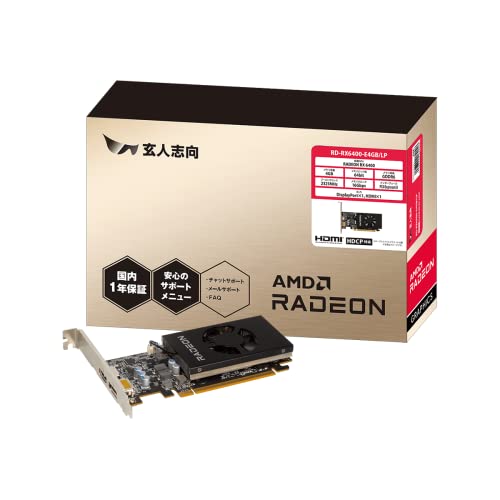 玄人志向 AMD Radeon RX 6400 搭載 グラフィックボード 4GB ロープロファイル 【国内正規品】 RD-RX6400-E4GB/LP 1