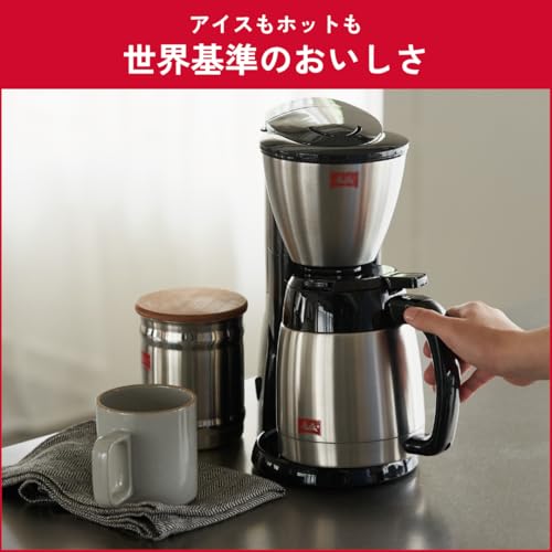 メリタ(Melitta) コーヒーメーカー ノアプラス ブラック【5杯用/ステンレス製二重構造ポット/アイスコーヒー/蒸らし機能搭載】の特徴・詳細 画像