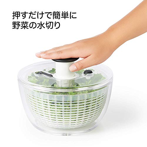 OXO オクソー サラダスピナー 野菜水切り器 小 丸型 2~3人分 一人暮らし 20.5×20.5×12cm 食器洗い乾燥機(低温設定)可の詳細・まとめ 画像