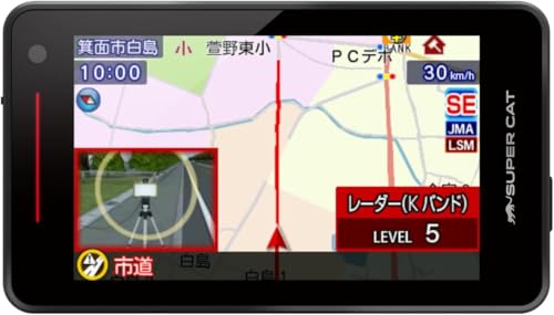2024年モデル レーザー&レーダー探知機 JMA MSSS対応 YK-100 ユピテル(YUPITERU) Kバンド探知性能50%UP Kバンド警報タイプ自動切替の外観・全体像 画像
