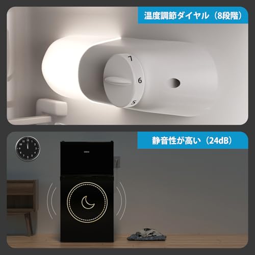 SAMKYO 冷蔵庫 95L 小型 一人暮らし 2ドア 家庭用 耐熱天板 コンパクト 右開 静音 ブラック GU90 ブラックの特徴・詳細 画像