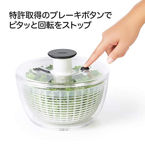 OXO オクソー サラダスピナー 野菜水切り器 小 丸型 2~3人分 一人暮らし 20.5×20.5×12cm 食器洗い乾燥機(低温設定)可の特徴・詳細 画像