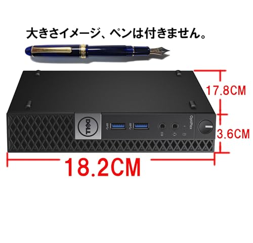 【整備済み品】デル Dell Optiplex 3050 超ミニPC、Micro 第7世代Core i5-7400T/7500T、RAM:DDR4 8GB、SSD:256GB、Windows11 Pro、MS Office 2021(永続版)搭載、静音性、WIFI、Bluetooth、4K HDR対応、省スペース小型パソコン HDMI ディスプレイポート (SSD256GB, RAM 16GB)の特徴・詳細 画像