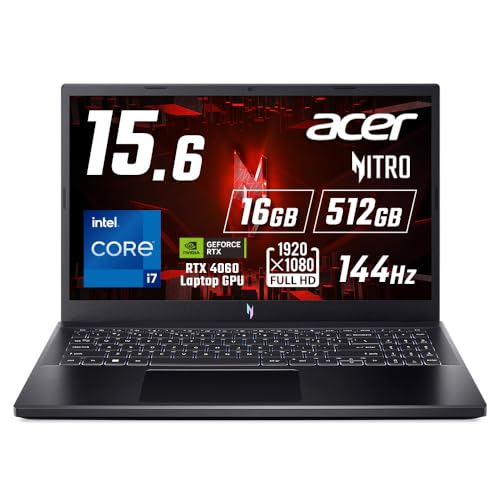 Acer ゲーミングノートパソコン Nitro V 15 GeForce RTX 4060 Laptop GPU 15.6インチ Core i7 16GBメモリー 512GB SSD フルHD 144Hz IPS Windows 11 Home ANV15-51-N76Y46/4の外観・全体像 画像