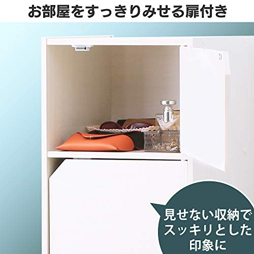 アイリスオーヤマ カラーボックス 収納ボックス 本棚 扉付き 3段 幅36.6×奥行29×高さ73.2cm オフホワイト モジュールボックス MDB-3Dの特徴・詳細 画像