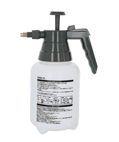 高儀(Takagi) 蓄圧式ガーデンスプレー ハンドヘルド 1L 除草剤の散布や水やりに レバーを押すだけで連続噴霧 霧状・ジェット噴射調整可 GHSN-1Cの外観・全体像 画像