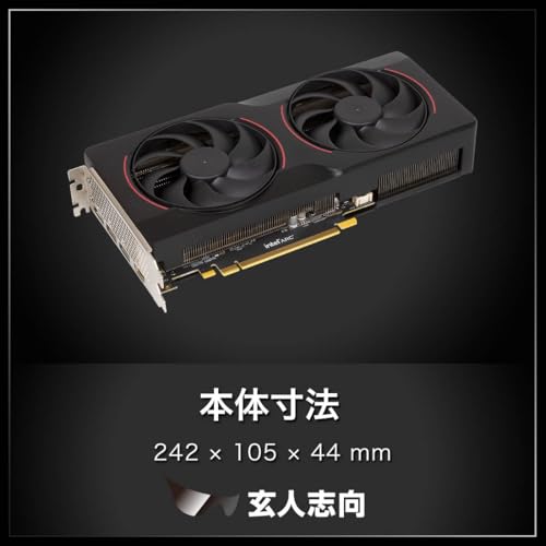 玄人志向 Intel Arc B570 搭載 グラフィックボード GDDR6 10GB 【国内正規代理店品】 AR-B570D6-E10GB/DFの詳細・まとめ 画像