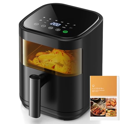ノンフライヤー 3L 電気フライヤー ノンオイル 揚げ物 惣菜 1~2人用 可視窓 エアフライヤー LEDディスプレイ タッチパネル タイマー 温度調整 中断記憶 日本語説明書 日本語レシピ付き PSE認証済 黒色 1