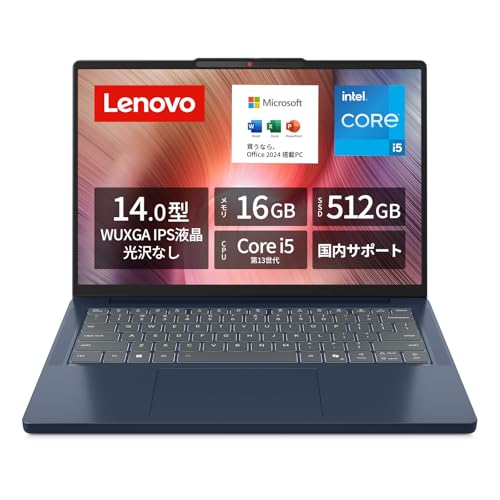 【Amazon.co.jp限定】Lenovo ノートパソコン パソコン IdeaPad Slim 3 14.0インチ 第13世代 インテル® Core™ i5 プロセッサー搭載 13420H メモリ16GB SSD512GB MS Office 2024搭載 Windows11 バッテリー駆動14.1時間 重量1.39kg コズミックブルー 83K000C1JP ノートPC 1