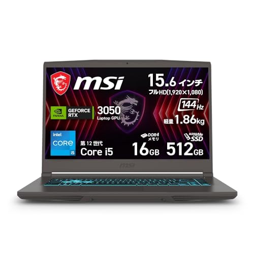 【Amazon.co.jp限定】MSI ゲーミング ノートPC Thin 15 【RTX 3050搭載・薄型軽量】 Core i5 RTX 3050 15.6インチ FHD 144Hz 16GB 512GB Windows 11 Thin-15-B12UC-5002JPの外観・全体像 画像