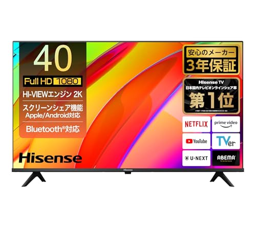 ハイセンス 40V型【3年保証】40E4N フルハイビジョン 液晶 テレビ ネット動画 ダブルチューナー 外付けHDD 裏番組録画 Alexa ゲームモード AirPlay2 Bluetooth 1
