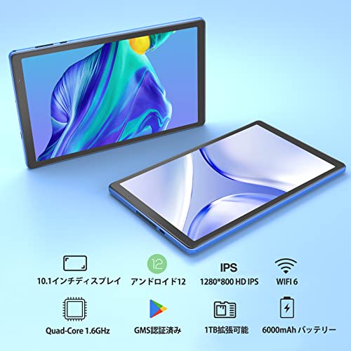 Android 14 タブレット 10インチ wi-fiモデル, 32GB ROM 1TB拡張、6000mahの大容量バッテリーで、HD IPSタッチスクリーン、デュアルカメラ、WiFi 6 タブレット PCの特徴・詳細 画像