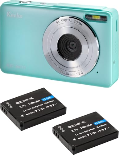 【Amazon.co.jp限定】 ケンコー(Kenko) コンパクトデジタルカメラ KC-AF11 GR ST バッテリー2個セット 500万画素 オートフォーカス機能 軽量101g グリーン 446546の外観・全体像 画像