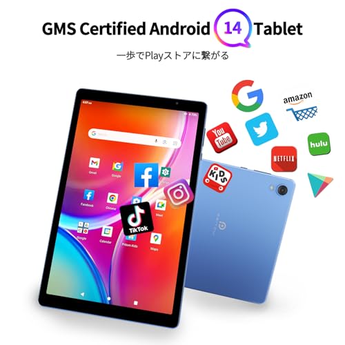 タブレット 10インチ Wi-Fiモデル 32GB ROM 1280*800 IPS ディスプレイ 6000mAh 2.4GHz Wi-Fi6 GMS認証 Android14 Bluetooth5.2 専用ケース付き PRITOM (ブルー)の特徴・詳細 画像