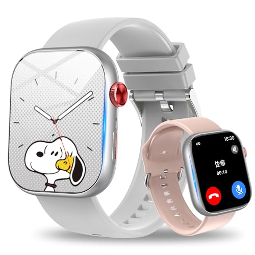 【Amazon.co.jp限定】スマートウォッチ 【2026進化モデル＆付属ベルト*2 】2.01インチ大画面 iPhone対応 アンドロイド対応 smart watch Bluetooth 通話機能付き GPS機能 天気 IP67防水 多言語 多種機能付き IP67防水 長持ちバッテリー メッセージ通知 スポーツウォッチ レディース メンズ 文字盤設定 (シルバー)2026 1