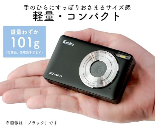 【Amazon.co.jp限定】 ケンコー(Kenko) コンパクトデジタルカメラ KC-AF11 GR ST バッテリー2個セット 500万画素 オートフォーカス機能 軽量101g グリーン 446546の特徴・詳細 画像