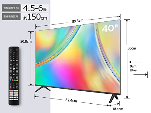 TCL テレビ 40V型 ネット動画対応 Google TV フルハイビジョン 40S5401 フレームレス Dolby Audio FHD裏番組録画 音声検索 対応 クロームキャスト wチューナー 内蔵 ゲームモード搭載 VESA規格 2023年モデルの詳細・まとめ 画像