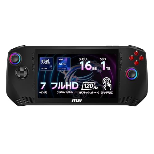 MSI ポータブル ゲーミングPC Claw 【いつでもどこでもPCゲームを楽しめる】【インテル最新CoreUltra7&タッチ対応120Hzディスプレイ搭載】 Core Ultra 7 プロセッサー 7インチ FHD 120Hz フィンガータッチ対応 16GB/1TB/Windows 11/Claw-A1M-002JPの外観・全体像 画像