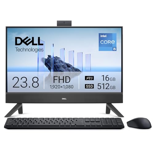 【Amazon.co.jp限定】Dell デスクトップパソコン 一体型 Dell 24 AIO EC24250 23.8インチ Core i5-1334U メモリ16GB SSD512GB Windows 11 ダークシャドウグレー 翌営業日対応オンサイト出張修理サービス1年(HDD返却不要サービス) AD47-FNBAの外観・全体像 画像