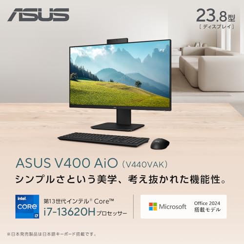 ASUS デスクトップPC V400 AiO V440VAK 23.8インチ Windows 11 インテル Core i7 13620H メモリ16GB SSD 1TB MS Office 2024 USBキーボード/USBマウス付属 一体型 AIO デスクトップパソコン ブラック V440VAK-BPC047WSの詳細・まとめ 画像