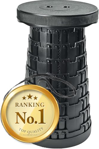 【収納クッション付き】Panus 折りたたみ椅子 アウトドアチェア 伸縮式 キャンプ椅子 折り畳み式 キャンプスツール 軽量 コンパクト 持ち運び便利 耐荷重250KG 一秒開閉でき 高さ調整可能 釣り 旅行 バーベキュー 行列待ち アウトドアスポーツ 収納バッグ付きの外観・全体像 画像