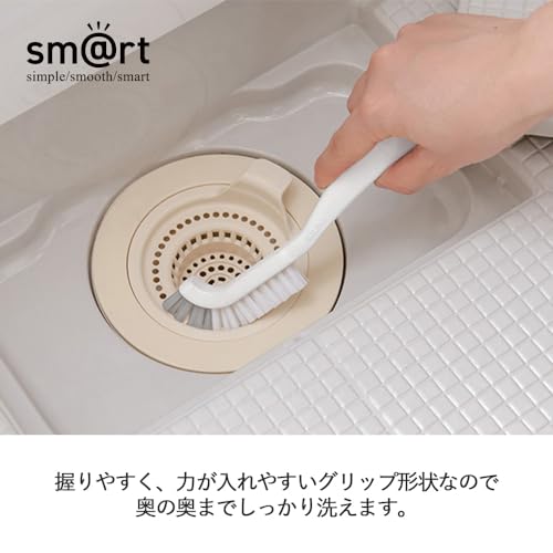アズマ工業 スマート 浴室スミズミブラシ 浴室掃除用ブラシ マグネット収納 磁石でくっつく 浴室の排水溝・ドアレール・タイル目地・通気口・蛇口まわりに アズマブラシ sm@rt781の特徴・詳細 画像