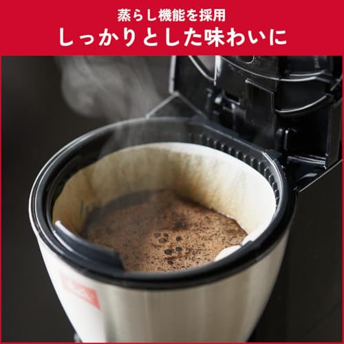 メリタ(Melitta) コーヒーメーカー ノアプラス ブラック【5杯用/ステンレス製二重構造ポット/アイスコーヒー/蒸らし機能搭載】の特徴・詳細 画像