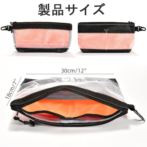 Botocoo 工具バッグ 小型ツールバッグ 静電気防止 防水 工具入れ ポーチ 透明 工具収納 電工 腰袋 携帯便利 ガジェットポーチ 腰掛け 作業バッグ 小物入れ 園芸工具 文房具 ケーブル 家庭 アウトドア 持ち運び 多機能 工具用道具袋 金属フック付きの特徴・詳細 画像