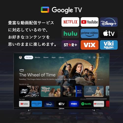 山善 テレビ チューナーレス 液晶 40インチ ネット動画対応 地上波受信なし フルハイビジョン QRK-40TL2Kの特徴・詳細 画像