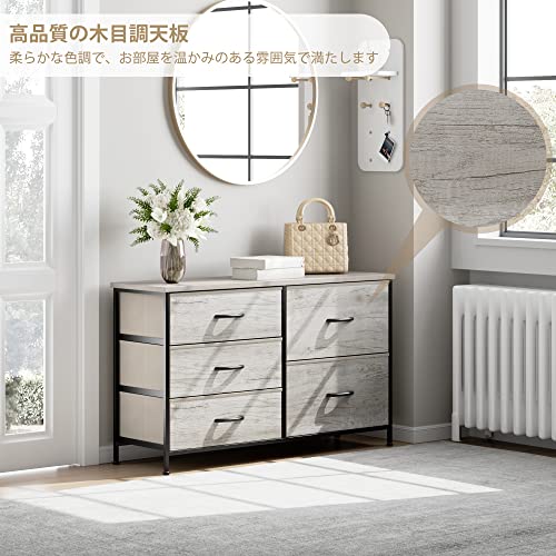 Nicehill チェスト タンス 収納チェスト オーガナイザー 収納ケース 衣類・キッズ・ベイビー用ワイドチェスト 衣類収納 木製天板 組立簡単 3段5杯（奥行き30㎝ x 幅100.0㎝ x 高さ61.0㎝）(ライトウッドグレイン)の特徴・詳細 画像