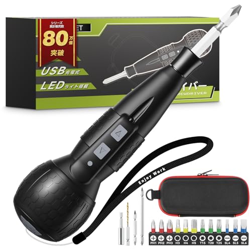 【Amazon.co.jp限定】 Yacooda 電動ドライバー 小型 【2025新登場・超軽量・収納ケース付き】 軽量 充電式ドライバー 1800mAh 超硬S2鋼ビツト 16本付 電動4N.m 手動15N.m 正逆転切り替え ブレーキ機能付 高輝度LEDライト DIY用 家庭用 初心者・女性向け 日本語取扱説明書付き ブラック GL-08 1