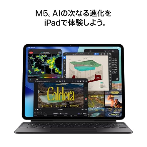 Apple 13インチiPad Pro（M5）：Ultra Retina XDR ディスプレイ、256GB、横向きの12MP フロント/バックカメラ、LiDAR スキャナ、Apple N1によるWi-Fi 7、Face ID、一日中使えるバッテリー - スペースブラックの特徴・詳細 画像